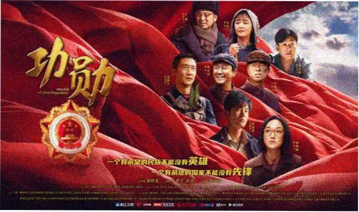 影视视频推荐 肖申克的救赎