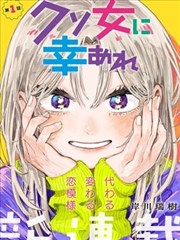 影视视频 教父