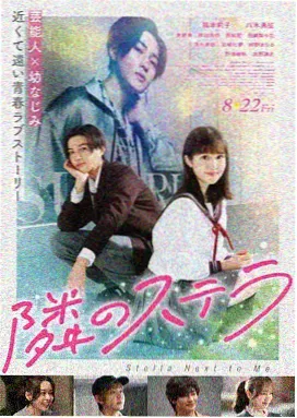 影视视频 繁花